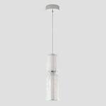 Фото 1 Светильник подвесной Crystal Lux ANTIQUE SP23W LED CHROME