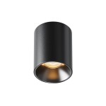 Фото 7 Потолочный светильник Technical C064CL-8W2.7K-RD-B