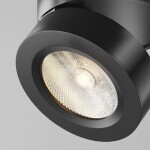 Фото 3 Потолочный светильник Technical C022CL-7W3K-B-1