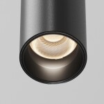 Фото 5 Трековый светильник Technical TR245-4-7WTW-DD2-B