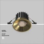 Фото 3 Встраиваемый светильник Technical DL058-12W4K-BS