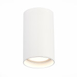 Фото 3 ST157.532.20 Светильник потолочный Белый LED 1*20W 3000K 1 600Lm Ra>90 60° IP44 D95xH150 220-265V Накладные светильники