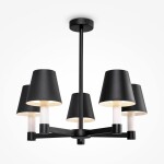 Фото 3 Подвесной светильник Maytoni MOD104PL-05B