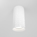 Фото 7 Потолочный светильник Technical C036CL-01W