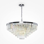 Фото 3 Подвесной светильник Maytoni MOD085PL-16CH