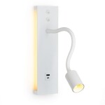 Фото 3 CL704470 Декарт Белый Св-к Настенный с USB