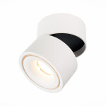 Фото 3 ST652.542.12 Светильник потолочный Белый LED 1*12W 4000K 1 000Lm Ra>90 36° IP20 D100xH105 170-240VV Накладные светильники