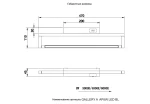 Фото 1 Подсветка для картин Crystal Lux GALLERY A AP8W LED BL
