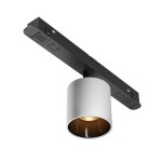 Фото 7 Трековый светильник Technical TR132-2-7W3K-W