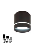 Фото 6 CL745021N Борн Черный Св-к Потол. 12W*4000K