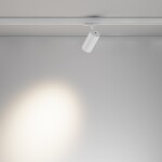Фото 3 Трековый светильник Technical TR197-3-20WCCT-M-W