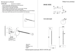 Фото 1 Бра Crystal Lux MOVI A AP3W LED BL