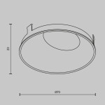 Фото 1 Комплектующие для светильника Technical Ring057-10-B