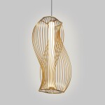 Фото 1 Подвесной светильник Maytoni MOD263PL-L20BS3K