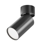 Фото 4 Потолочный светильник Technical C050CL-U-1B