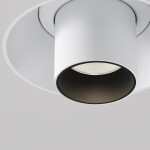 Фото 3 Встраиваемый светильник Technical C140TRS-L300-7W4K-W
