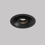 Фото 4 Встраиваемый светильник Technical C140RS-L200-7W3K-B