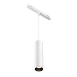 Фото 5 Трековый подвесной светильник Technical TR041-4-12WTW-DD-W