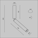 Фото 4 Потолочный светильник Technical C142CL-6W3K-BS