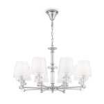 Фото 3 Люстра Maytoni MOD018PL-08CH
