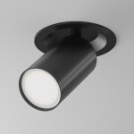 Фото 5 Потолочный светильник Technical C048CL-U-1B