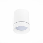 Фото 2 ST115.542.07 Светильник потолочный Белый LED 1*7W 4000K 490Lm Ra>90 120° IP20 D79xH100 170-240V Накладные светильники