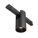 Фото 4 Трековый светильник Technical TR122-4-7W-DS-B