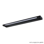 Фото Подсветка для картин Crystal Lux GALLERY B AP12W LED BL
