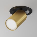 Фото 7 Потолочный светильник Technical C048CL-U-1BMG