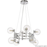 Фото 4 Люстра Crystal Lux LUXURY SP8 CHROME