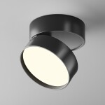 Фото 3 Потолочный светильник Technical C024CL-18W4K-B-1