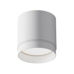 Фото 4 Потолочный светильник Technical C088CL-GX53-W