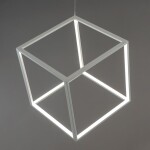 Фото 1 CL719300 Куб Белый Св-к Подвес, LED 40W*4000K