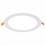Фото 4 ST209.538.15 Св-к встр. Белый LED 1*15W 3000K 1 020Lm Ra80 110° IP20 D190xH8 90-265V Встраиваемые светильники