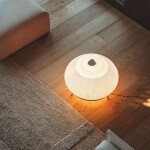 Фото 1 Напольный светильник 8610T/B LED white