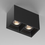 Фото 3 Потолочный светильник Technical C065CL-02-L12W3K-B