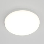 Фото 1 CL707021 Люмен Св-к LED 24W*4000K