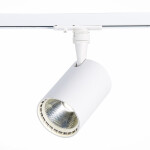 Фото ST351.536.15.24 Св-к трек. Белый LED 1*15W 3000K 1 350Lm Ra?80 24° IP20 L118xW78xH174 100-240V BASE