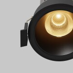 Фото 3 Встраиваемый светильник Technical DL123-10W-2.7K-B