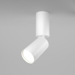 Фото 7 Потолочный светильник Technical C051CL-01W