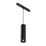 Фото 4 Трековый подвесной светильник Technical TR041-2-12W3K-B
