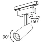 Фото 3 Трековый светильник Technical TR019-2-10W4K-B