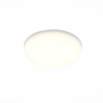 Фото 2 ST700.538.16 Св-к встр. Белый LED 1*16W 3000K 1 380Lm Ra80 180° IP44 D120xH20 85-265V Встраиваемые светильники