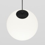 Фото 3 Трековый подвесной светильник Technical TR039-4-5W3K-WW-DS