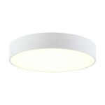Фото CL712240N Тао Белый Св-к Накл. LED 24W*4000K