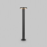 Фото Ландшафтный светильник Outdoor O420FL-L12GF1