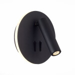 Фото SL1586.413.01 Светильник настенный Черный LED 1*8W 3000K 624Lm Ra>80 24° IP20 L-xW155xH155 170-240V Настенные светильники