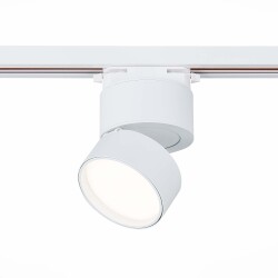 Фото ST651.546.09 Св-к трек. Белый LED 1*9W 4000K 720Lm Ra>90 120° IP20 D85xH122 170-240VV Однофазная трековая система