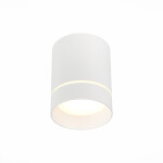 Фото ST115.532.07 Светильник потолочный Белый LED 1*7W 3000K 490Lm Ra>90 120° IP20 D79xH100 170-240V Накладные светильники