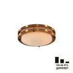 Фото CL709203N Бостон Бронза Св-к Накл. LED 20W*4000K